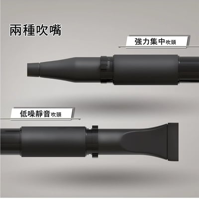 澳洲 bigboi mini 全新遙控款 保固三年 寵物冷熱吹風機 澳洲原裝進口7