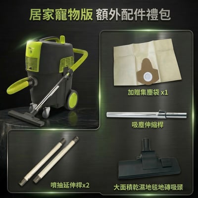 澳洲 bigboi SUCKR PRO 乾濕噴多功能吸塵器7