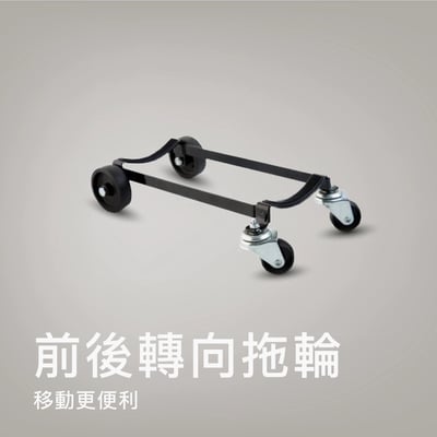 澳洲 bigboi MINI+ 寵物冷熱吹風機（MINI PLUS）移動拖輪配件2