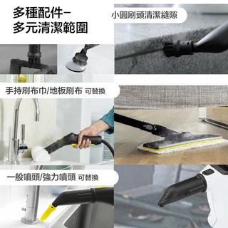 KARCHER 德國凱馳 高壓蒸氣機 SC4 EasyFix 全新保固12個月 *德國凱馳台灣公司貨* 蒸汽拖把 3.5 bar，可分離式水箱 (清潔不中斷)3