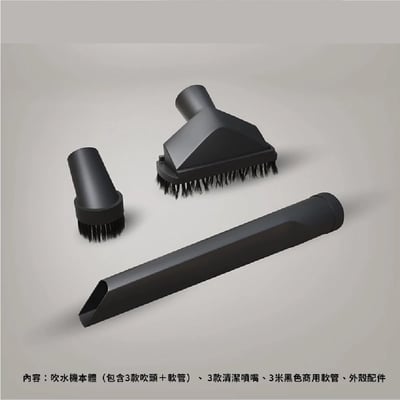 澳洲 bigboi mini plus全新遙控款 保固三年 MINI PLUS 寵物冷熱吹風機 原裝進口 貓狗吹水機12