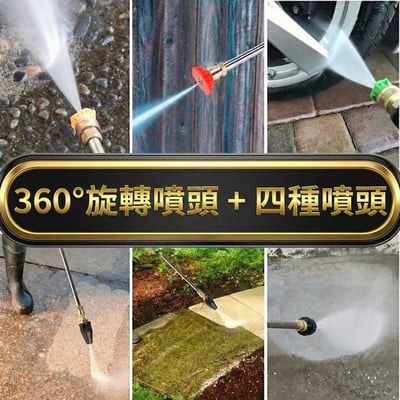 澳洲 bigboi 全新升級版 高壓清洗機 洗車機 保固三年｜washR FLO 2 高壓沖洗機 高壓洗車機10