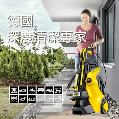 KARCHER 德國凱馳 最新水冷旗艦 高壓清洗機 K5 Power Control *德國凱馳台灣公司貨* 145 bar 智能調壓，水冷式馬達2