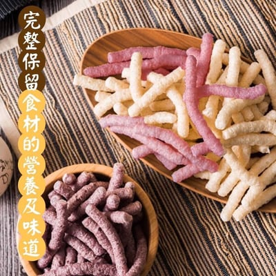 100%無添加健康黑米糙米棒 - 涮嘴可口無負擔2