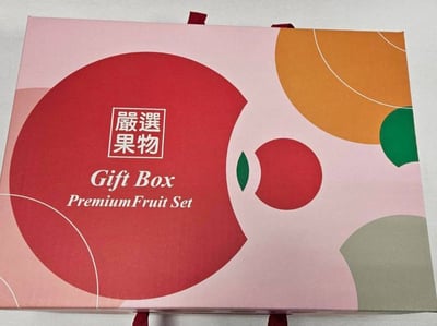 【空運直送青森蜜富士蘋果】微酸甜脆爽好吃5