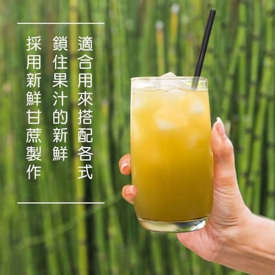 小農好物100%鮮榨在地純甘蔗汁2