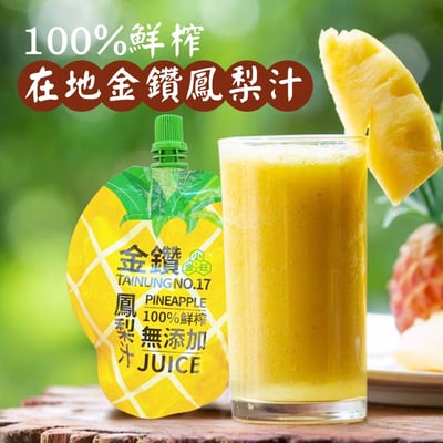 槍手烏賊涮嘴手撕魷條 X 在地100%鳳梨原汁8