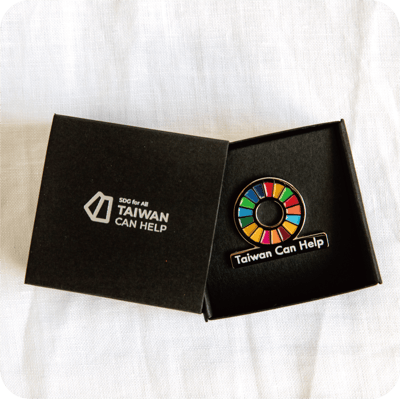 SDGs 徽章 Taiwan Can Help2
