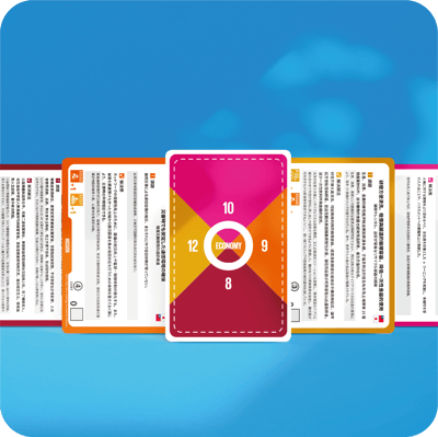 《永續世界 Sustainable World BOARDGAME》繁體中文版9