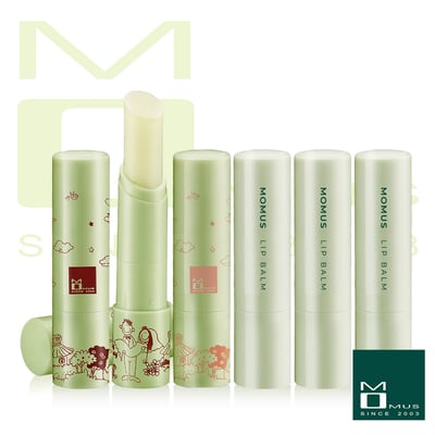 美白潤唇修護素+PLUS2