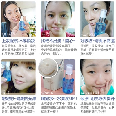 HA超水感多元保濕精華液 EX (玻尿酸)2