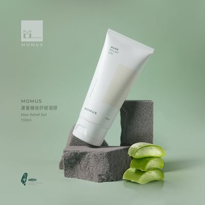 蘆薈曬後舒緩凝膠 (蘆薈膠)1