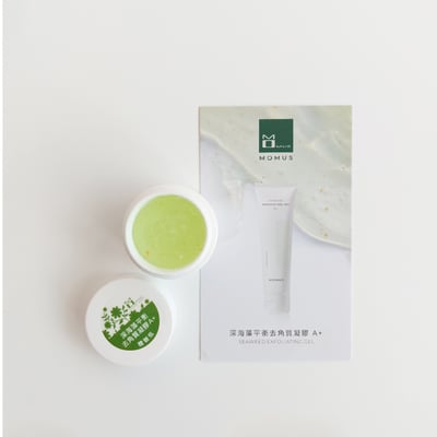 深海藻平衡去角質凝膠 A+1
