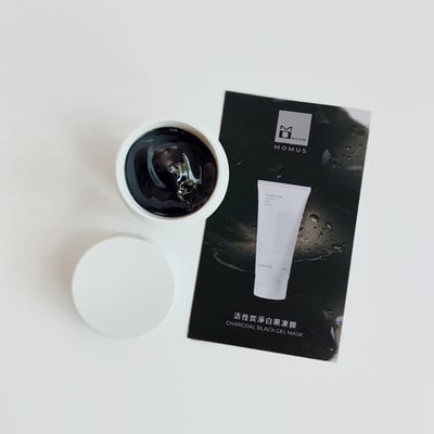 活性炭淨白黑凍膜1