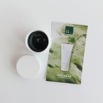 茶樹淨化調理凍膜1