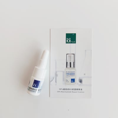 10%維他命B3修護精華液1