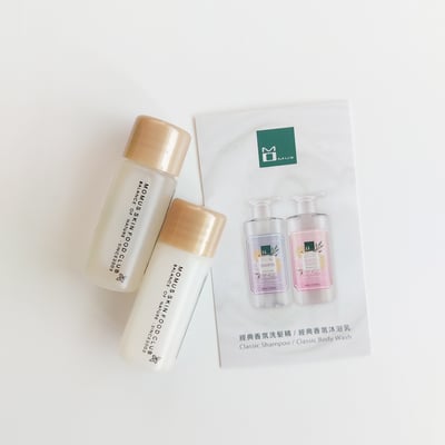 經典香氛髮沐組(洗髮精+沐浴乳)1