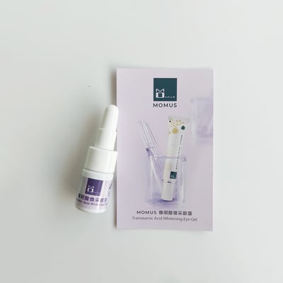 傳明酸煥采眼露1