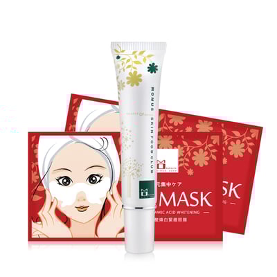 傳明酸煥采眼露(送眼膜2片)1