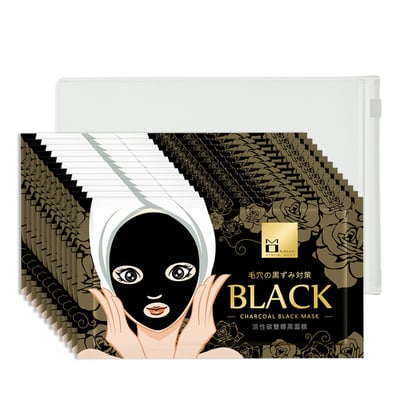 活性碳雙導黑面膜 (袋裝)2
