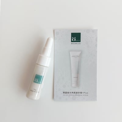 微晶拋光角質磨砂膏+PLUS1