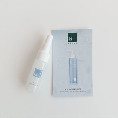 玻尿酸保濕洗面乳1