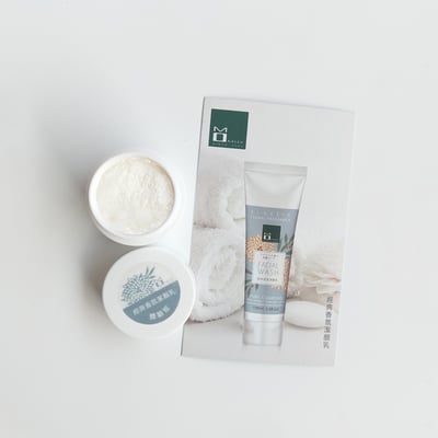 經典香氛潔顏乳1