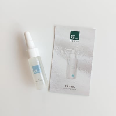 舒敏洗面乳(敏感肌)1