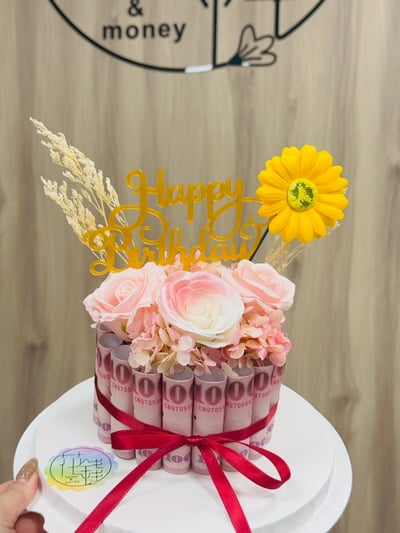 【預購客製＋部分現貨】生日蛋糕有錢花禮盒系列8