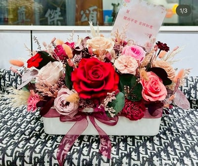 【預購】永生花開幕花禮／內含眾多款7