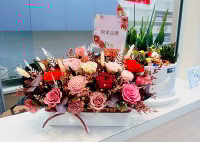 【預購】永生花開幕花禮／內含眾多款9