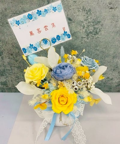 【預購】永生花開幕花禮／內含眾多款10