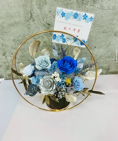 【預購】永生花開幕花禮／內含眾多款4