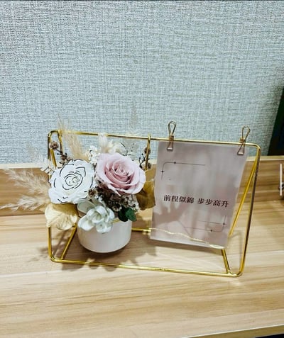 【預購】永生花開幕花禮／內含眾多款4