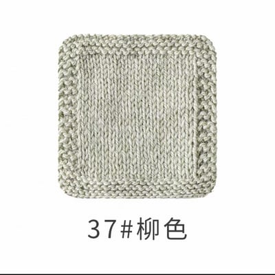 【代購區】澳洲美麗諾粗毛線（六團入）-122