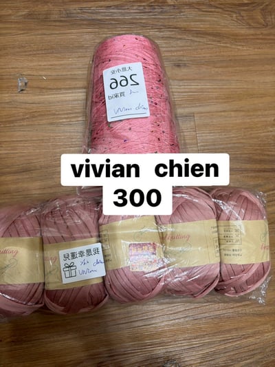 【250720】直播商品結單(請於7/23早上9:00前下單)3