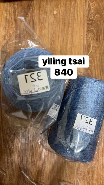 【250722】直播商品結單(請於7/24下午16:00前下單)11