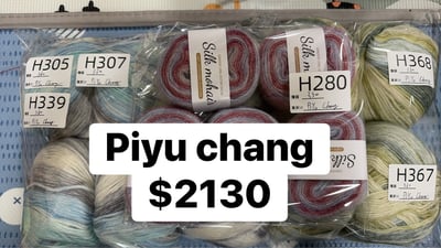 【251110-1111】直播商品結單(請於11/13的20:30前下單)25