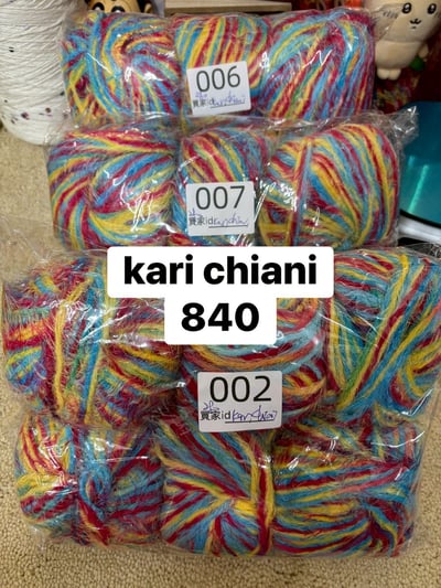 【250710】直播商品結單(請於7/12下午16:00前下單並完成匯款)6