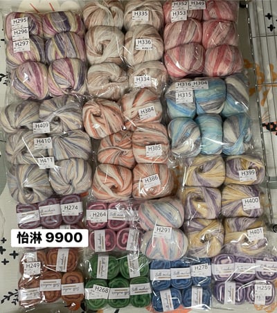 【251110-1111】直播商品結單(請於11/13的20:30前下單)22