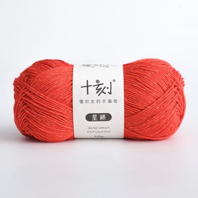 【毛線快閃】十刻星棉-19