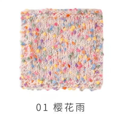 【代購區】印象派手混線2