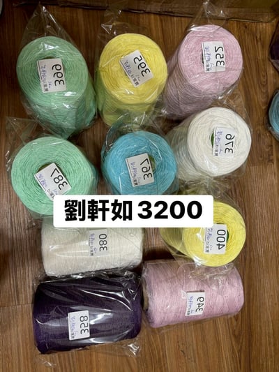 【250722】直播商品結單(請於7/24下午16:00前下單)15