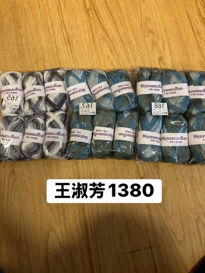 【250708、250709】直播商品結單-1(請於7/10下午16:30前下單並完成匯款)5