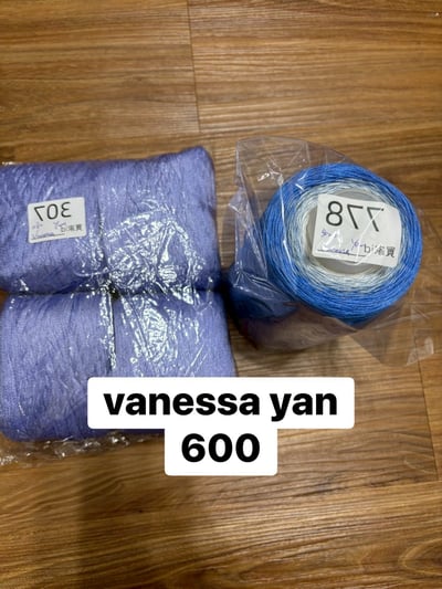 【250705】直播商品結單(請於7/7下午15:00前下單並完成匯款)2