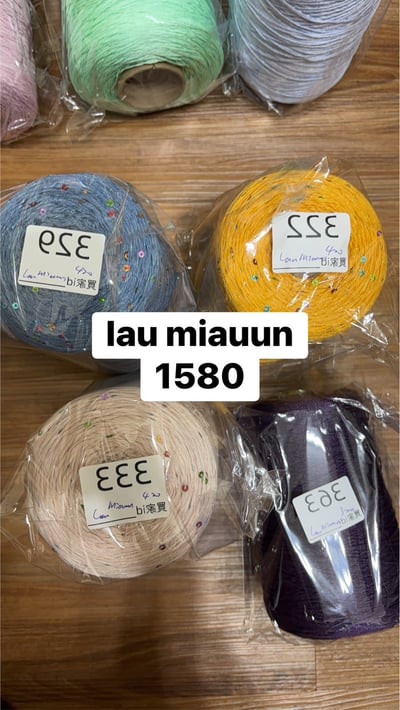 【250722】直播商品結單(請於7/24下午16:00前下單)18