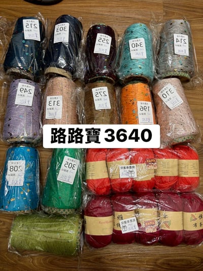 【250720】直播商品結單(請於7/23早上9:00前下單)10