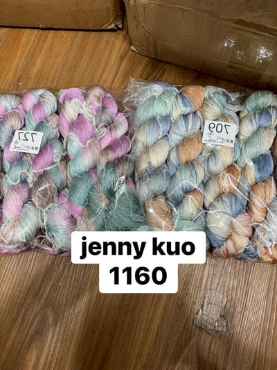 【250715】直播商品結單(請於7/17下午14:30前下單)9