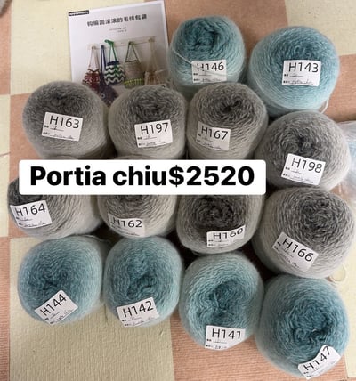 【251110-1111】直播商品結單(請於11/13的20:30前下單)12