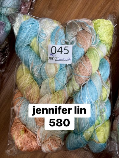 【250713】直播商品結單(請於7/15下午14:30前下單)8